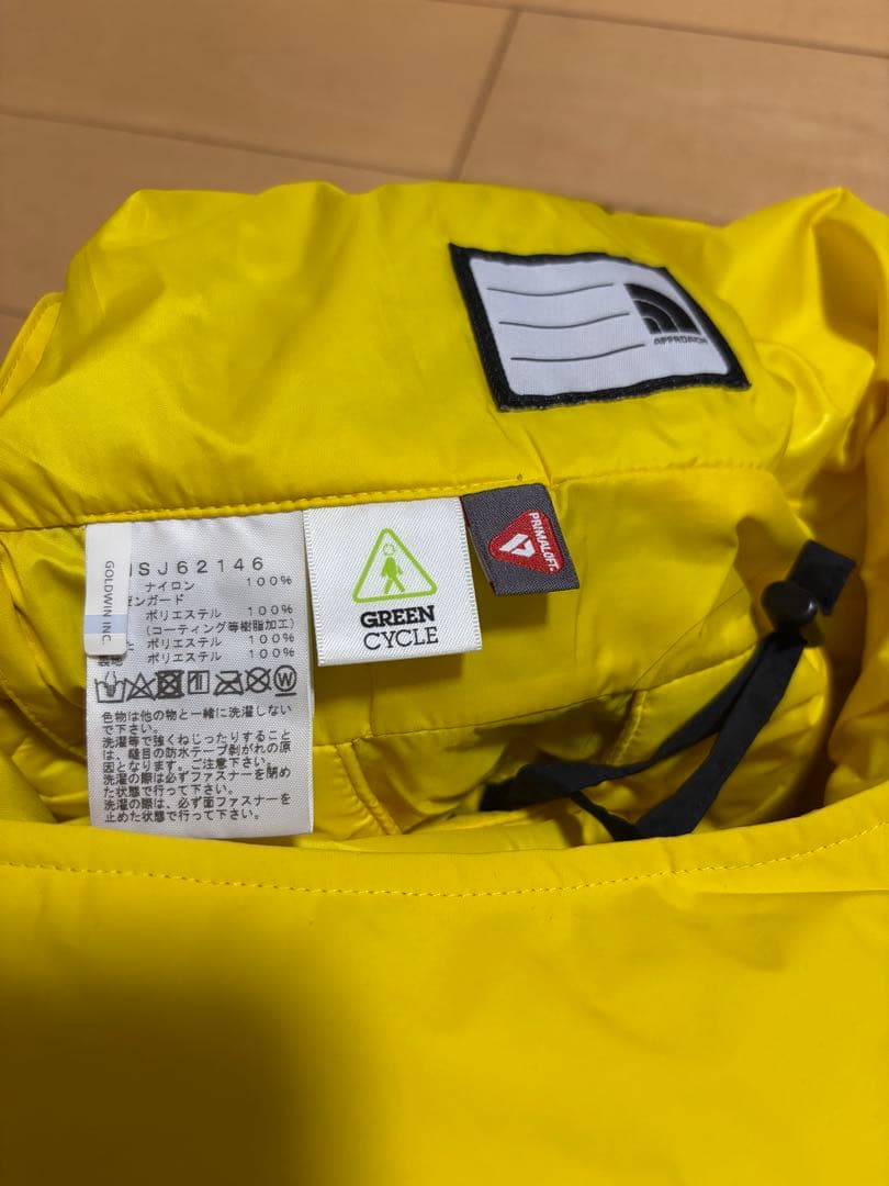 【にゃ】The North Face 子ども キッズ 上下　ビブパンツ