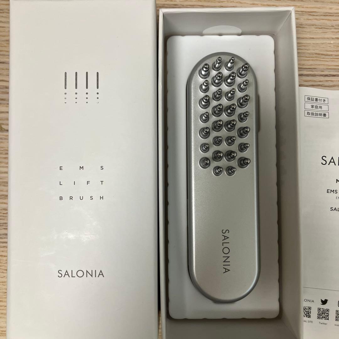 【美品】サロニア　EMSリフトブラシ