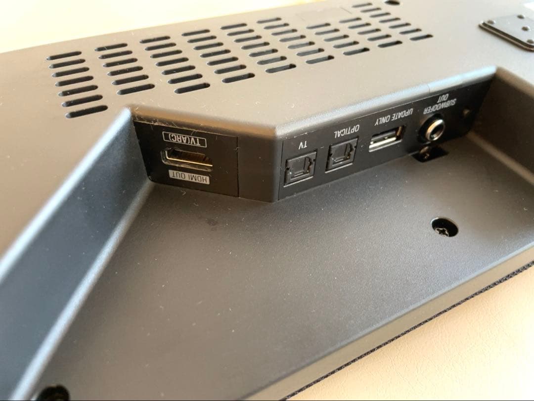 美品 ヤマハ YAMAHA サウンドバー SR-B20A ブラック