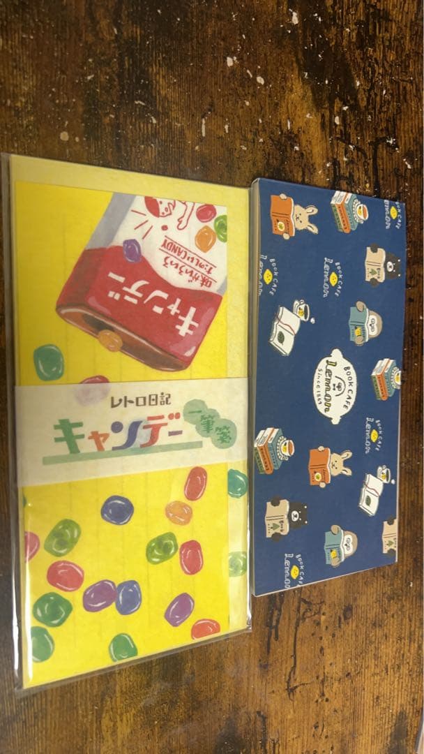 MIKAです♪紙もの まとめ売り‎^_^