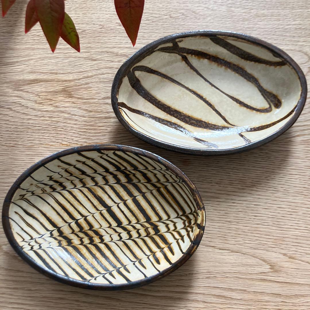 民藝　スリップウェア　楕円形　オーバル　皿2枚セット　手仕事