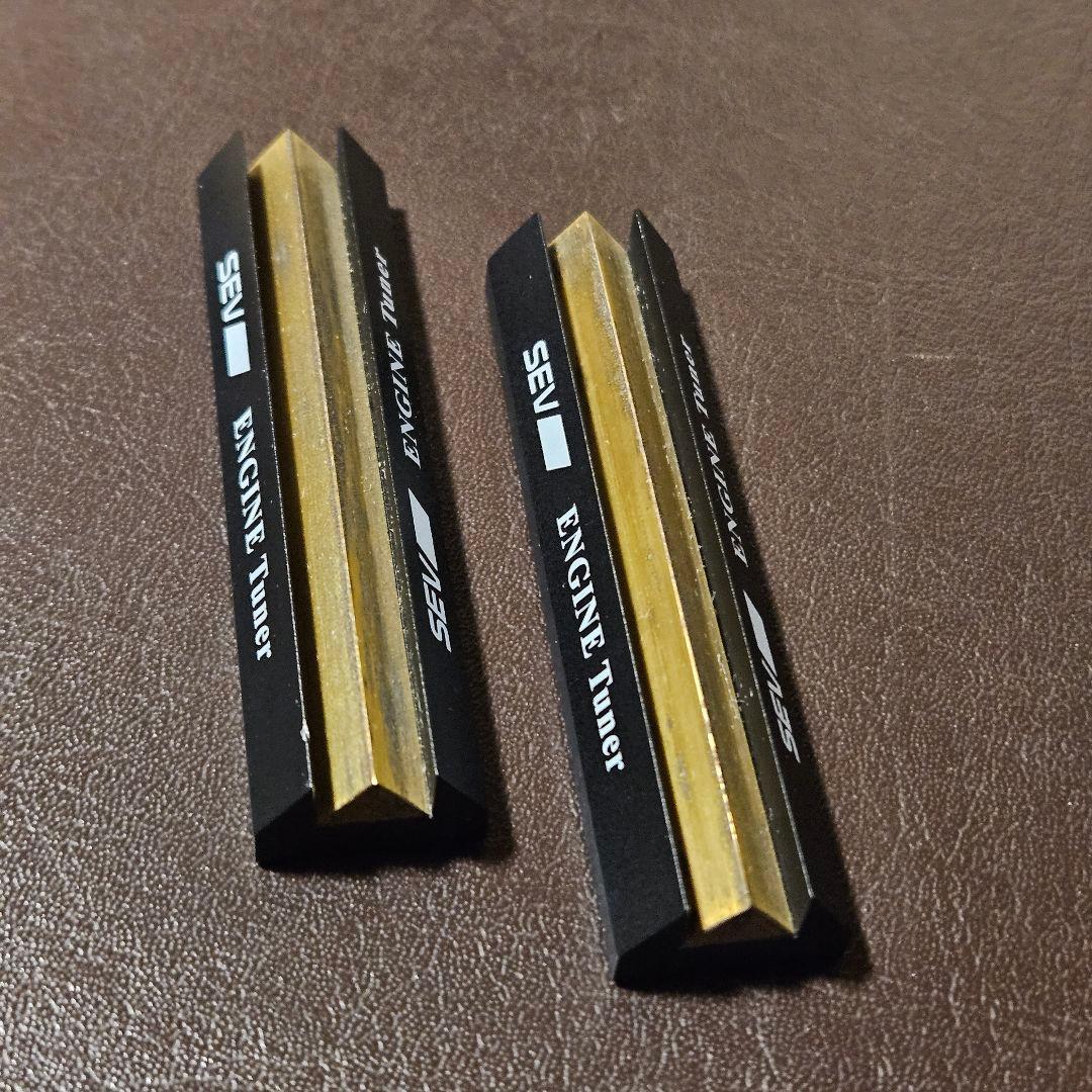 SEV ENGINE TUNER 2個セット セブエンジンチューナー 生産終了品