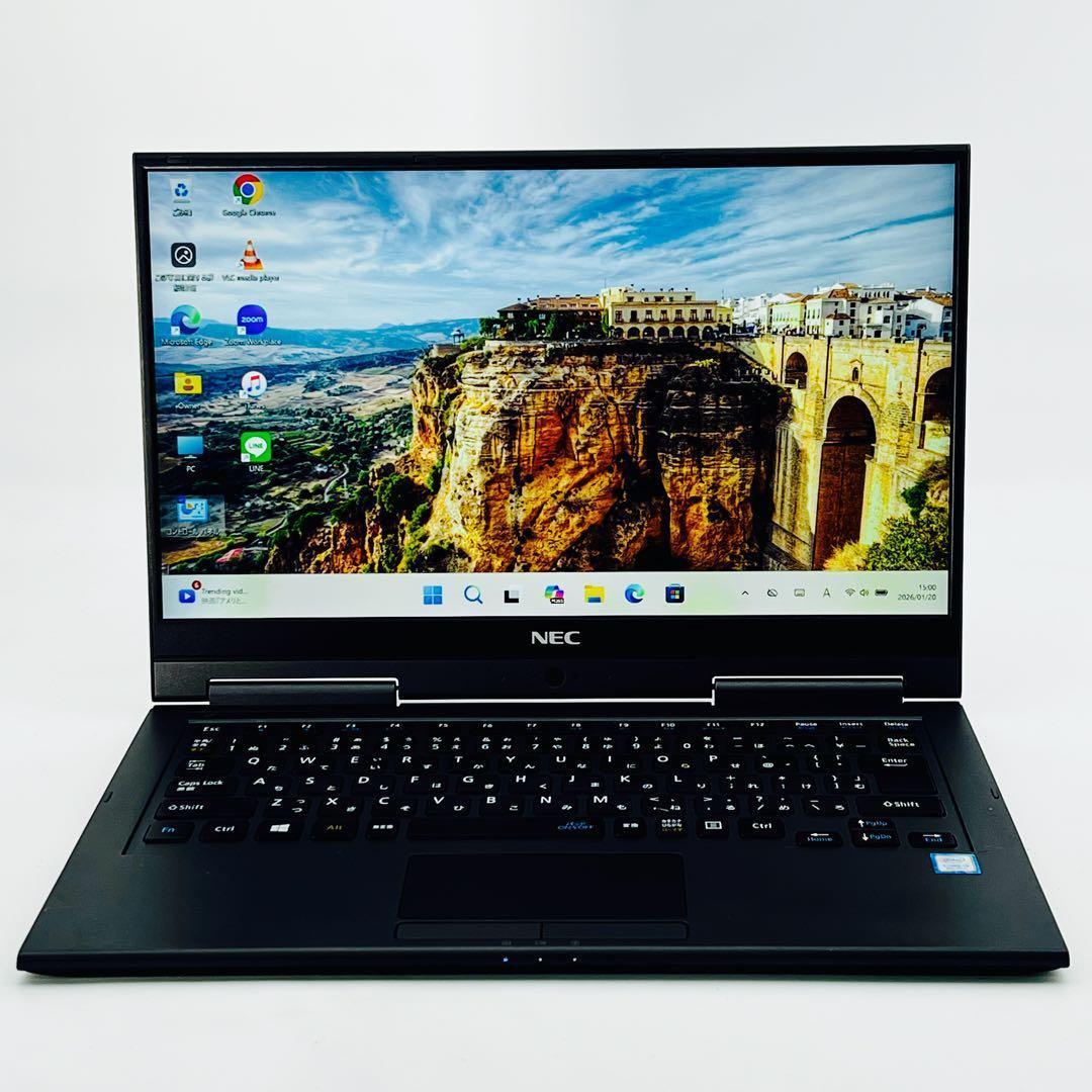 Core i5 8世代 SSD512GB ノートパソコン Win11 オフィス