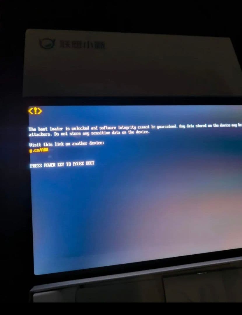 Androidタブレット本体 Lenovo Xiaoxin pad pro 2023 8GB 128GB