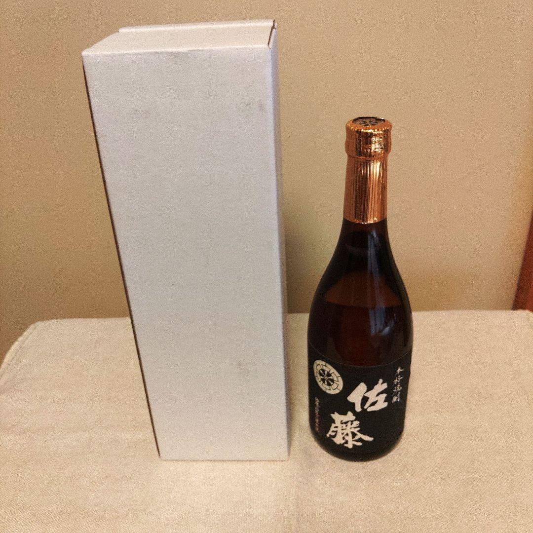 本格焼酎 新品未開封 10本セット 百年の孤独他