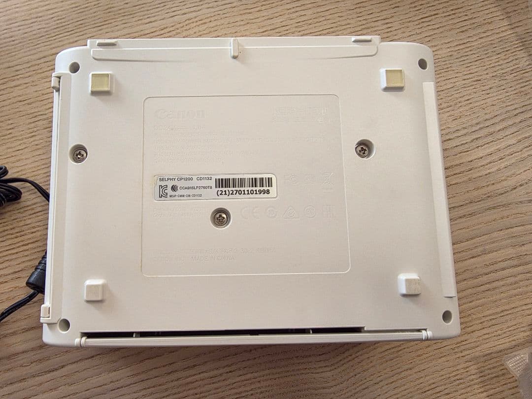プリンター・複合機 SELPHY CP1200
