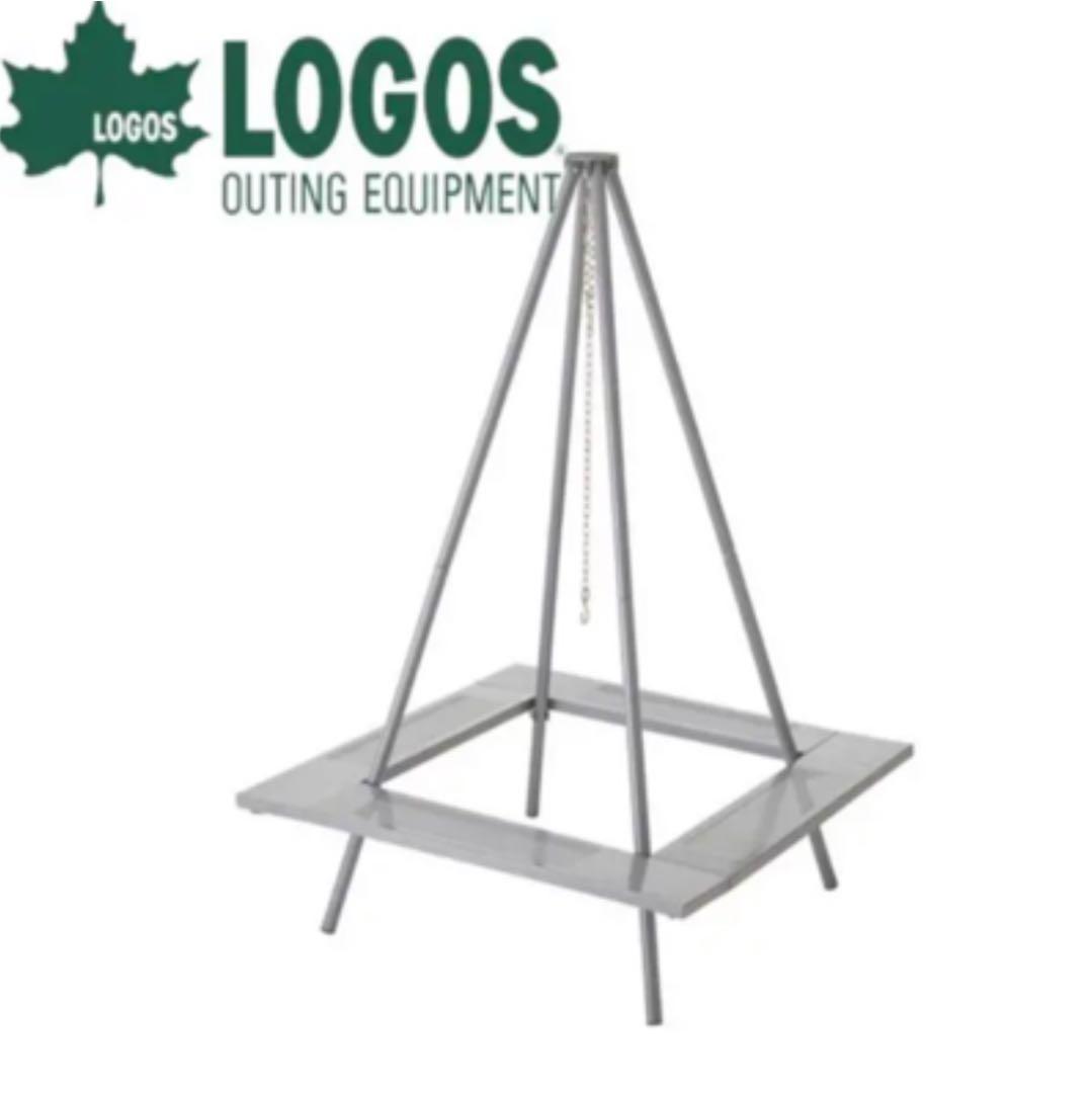 LOGOS ロゴス 囲炉裏ピラミッドパッケージ