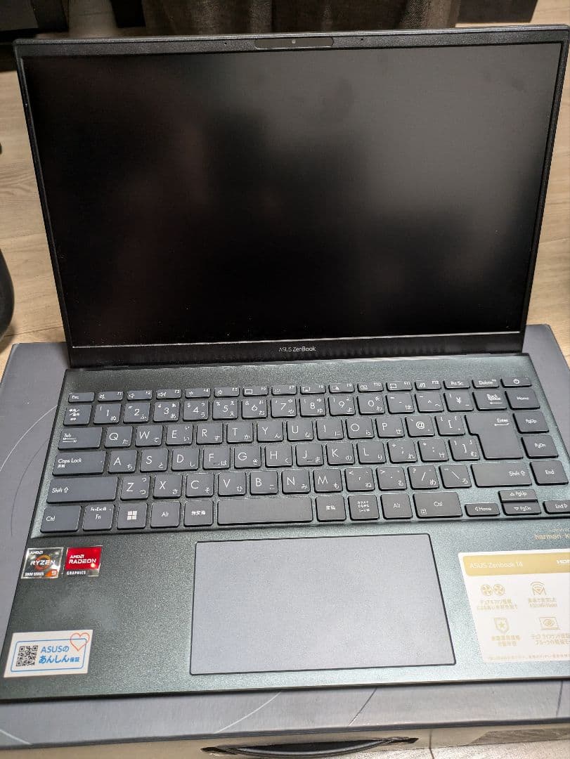 ASUS ZenBook14 Ryzen9 SSD512GB グレー
