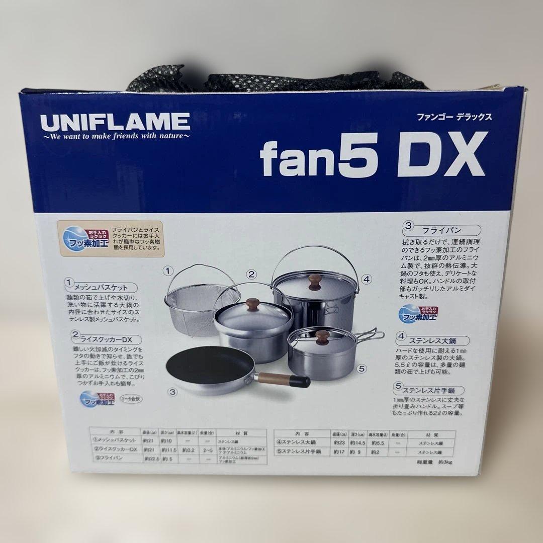 新品未使用 UNIFLAME fan5 DX ユニフレーム