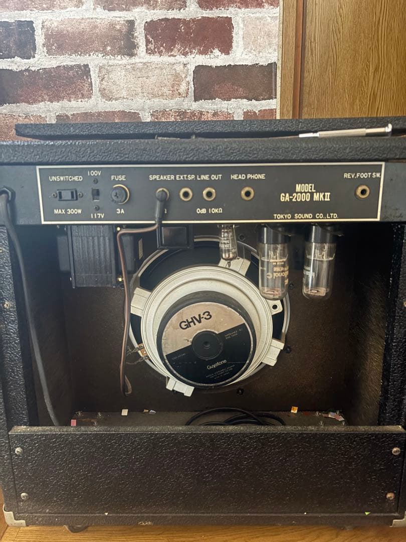 Guyatone GA-2000 MKII 真空管アンプ