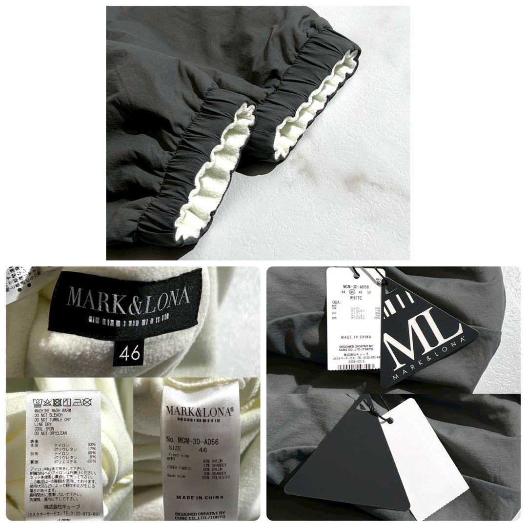 新品未使用タグ付き 2023AW マークアンドロナ リバーシブル ハーフジップ