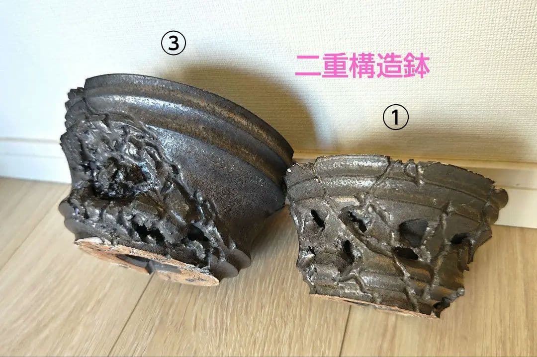 ytyf ceramics 貴重な鉢5点セット検)カタチ製作所 バリエム 作家鉢