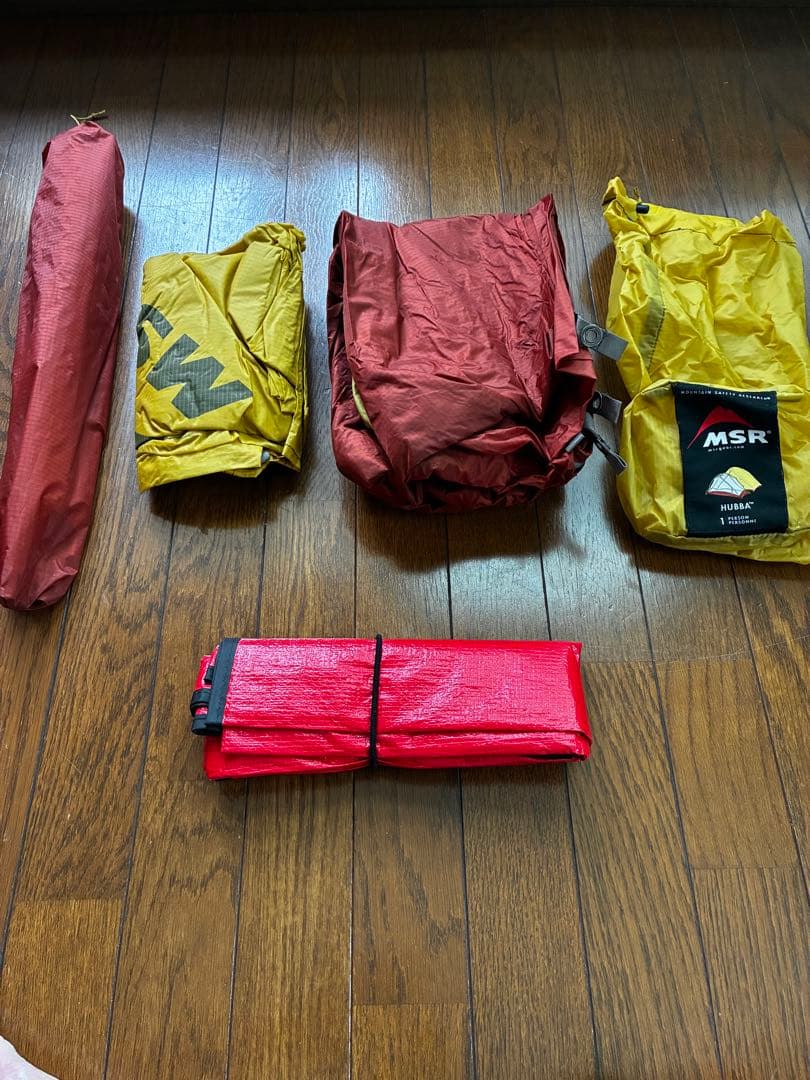 ユアン　MSR 山岳テント イエロー　ハバ