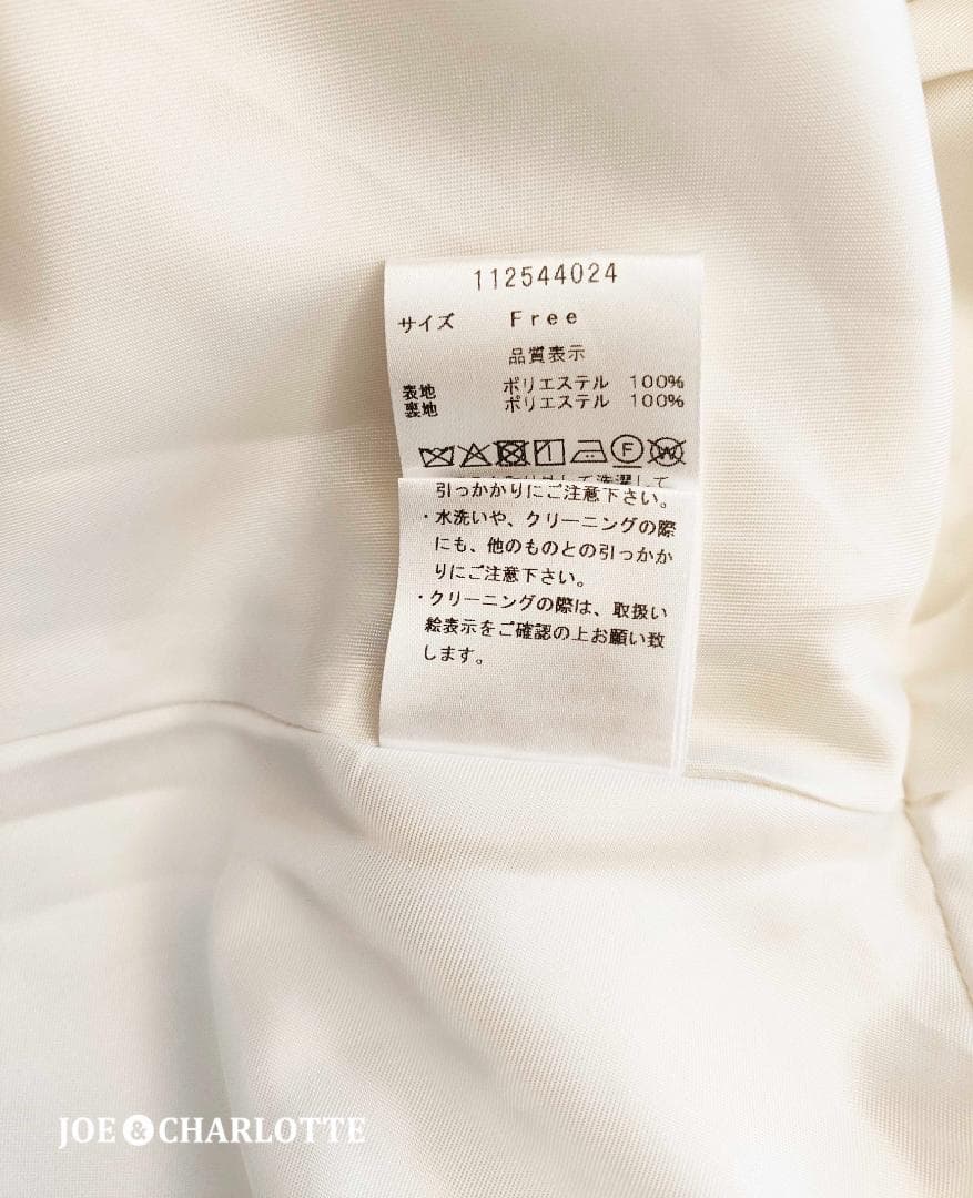 ダーリッチ darich ボックスプリーツツイードミニワンピース WHT F