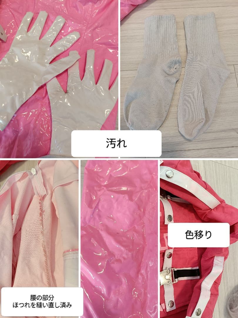 値下げ コスプレ 勝利の女神 NIKKE アリス 通常衣装＋ウィッグ＋武器