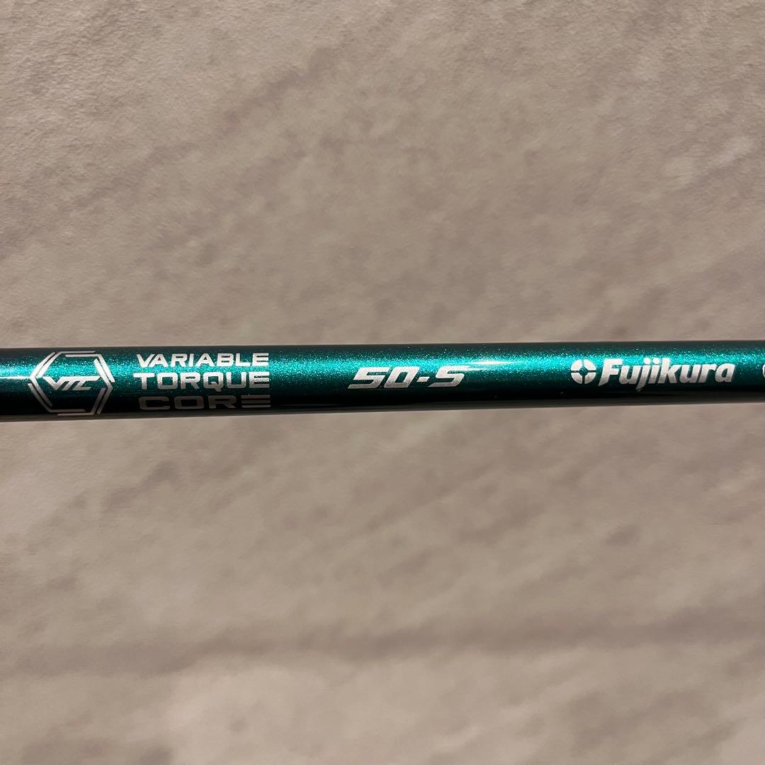 【選べるスリーブ】Fujikura スピーダーNXグリーン50(S)