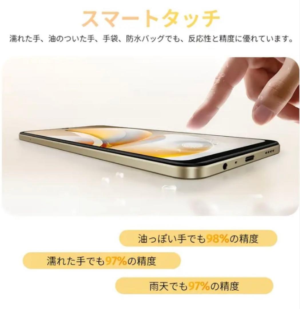 【新品】realme Note 70T 4GB+256GB ゴールド