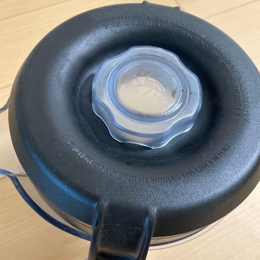 Vitamix ブレンダー 10段階速度調整