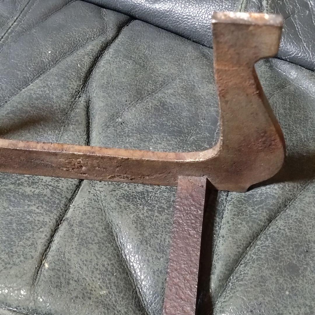 猫足　吉原　五徳 （鉄）レトロ