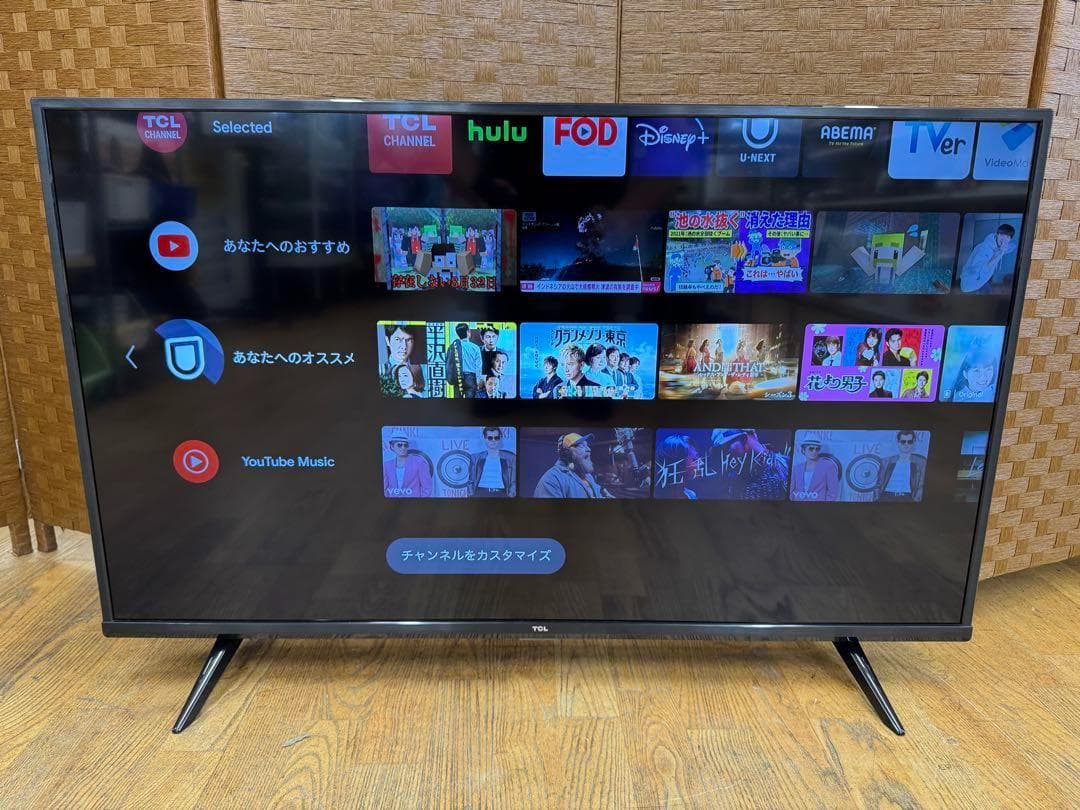 【美品】 4K対応　TCL 43P615 43型　アプリ内蔵式　2022年製