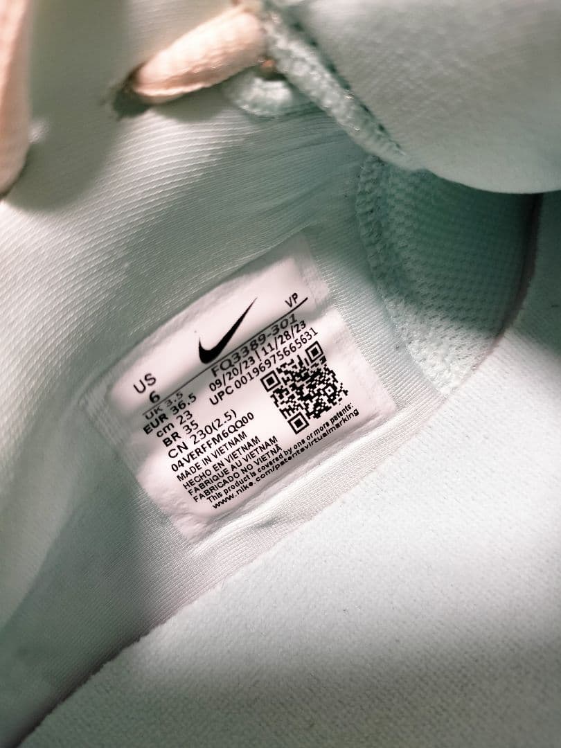 NIKE SABRINA 1 23cm ナイキ サブリナ 1 バッシュ ミニバス