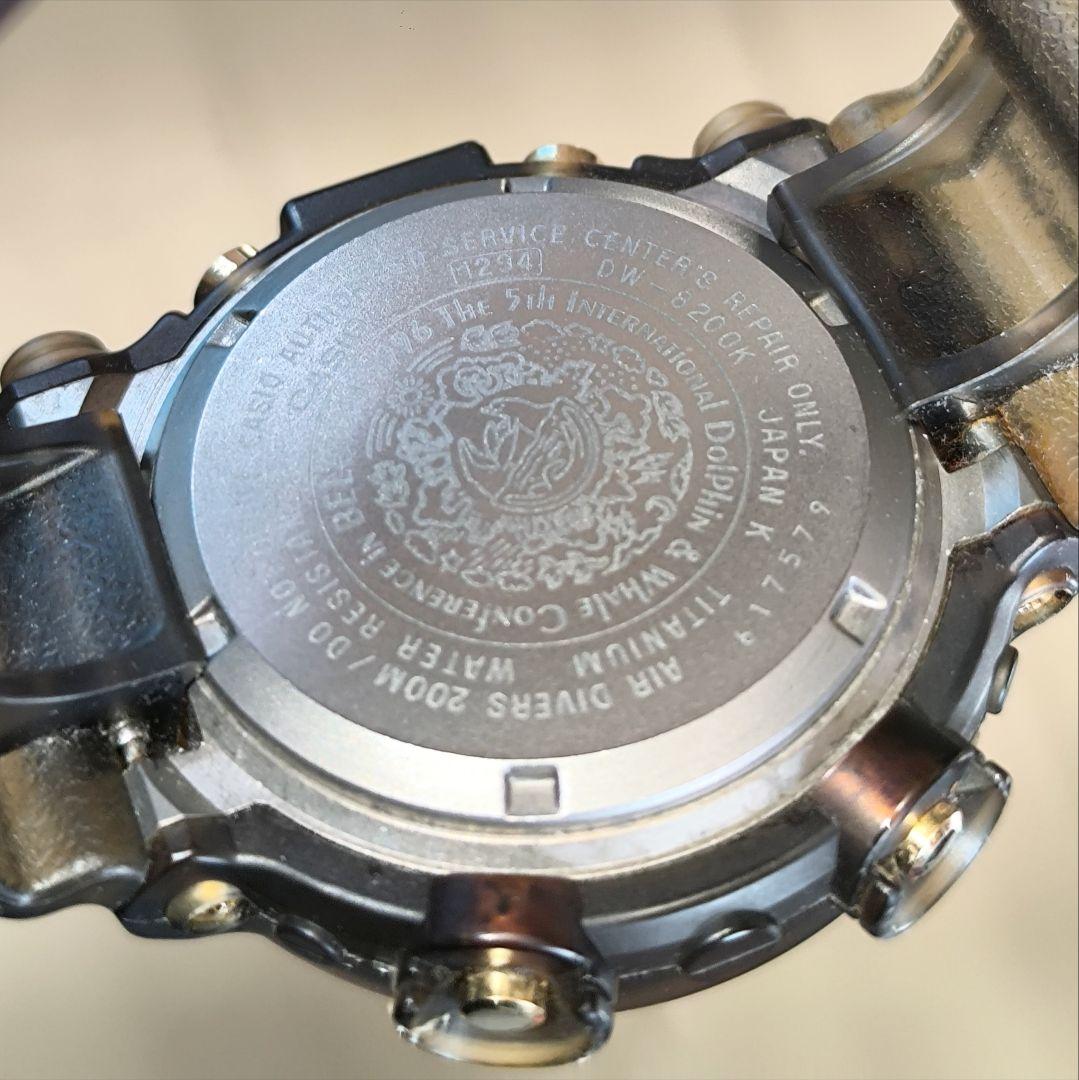 美品G-SHOCK DW-8200K-8 オーシャン イルカクジラ フロッグマン