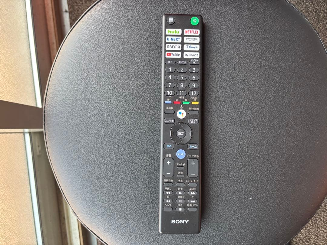 ⭐️極美品⭐️ソニー 50V型 4K 液晶 テレビ ブラビア KJ-50X80WK