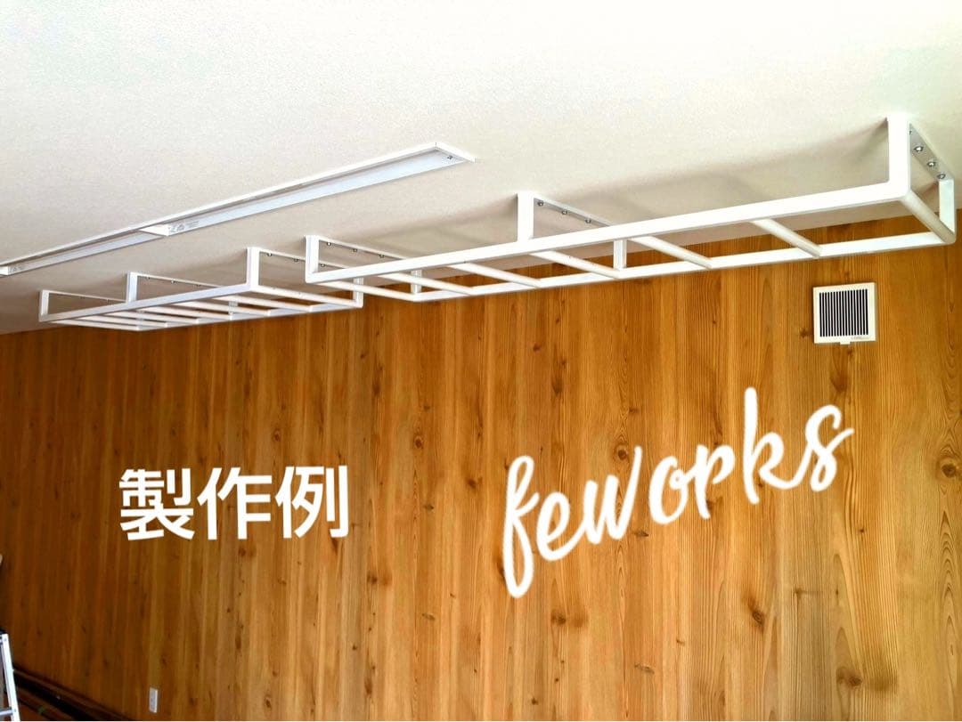 懸垂バー　うんてい雲梯　室内　オーダー　アイアン　筋トレ　握力　野球