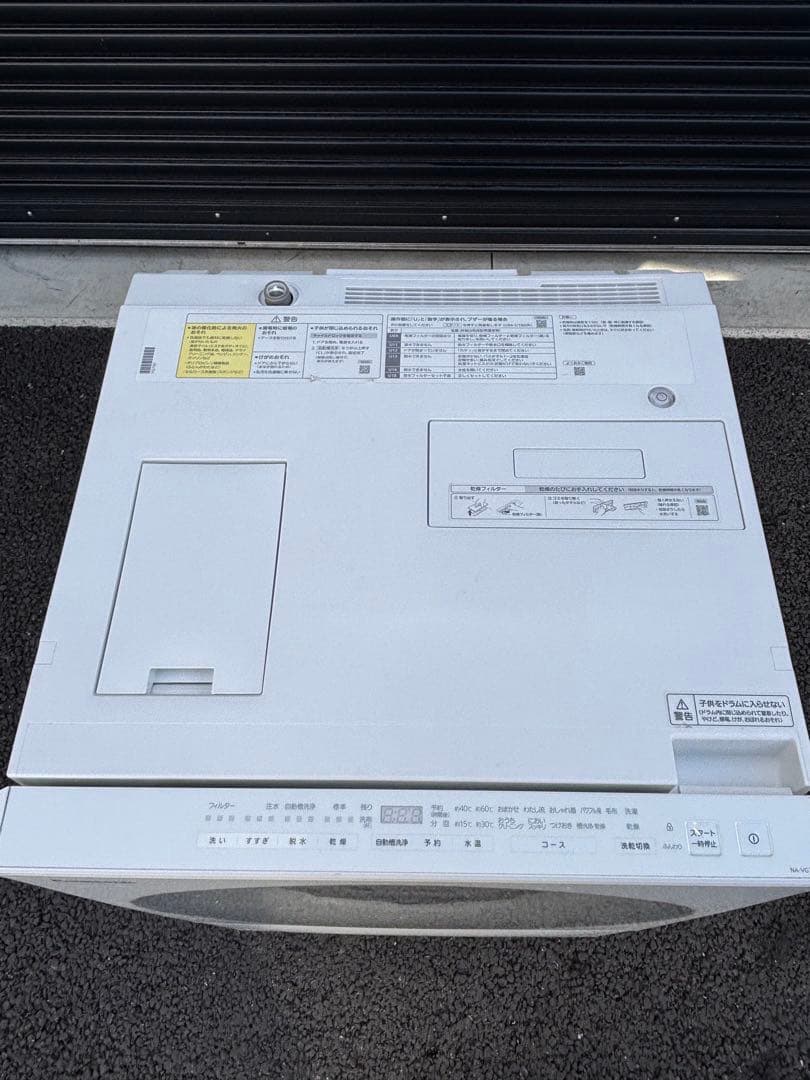 ドラム式洗濯機　NA-VG760L 2021年製　パナソニック　Cuble
