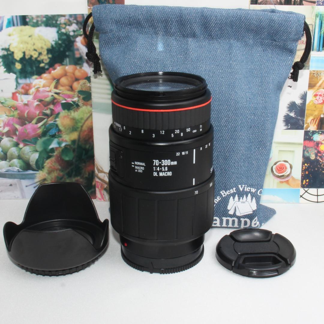 ❤️ど迫力の超望遠レンズ❤️シグマ 70-300mm ソニー aマウント用❤️