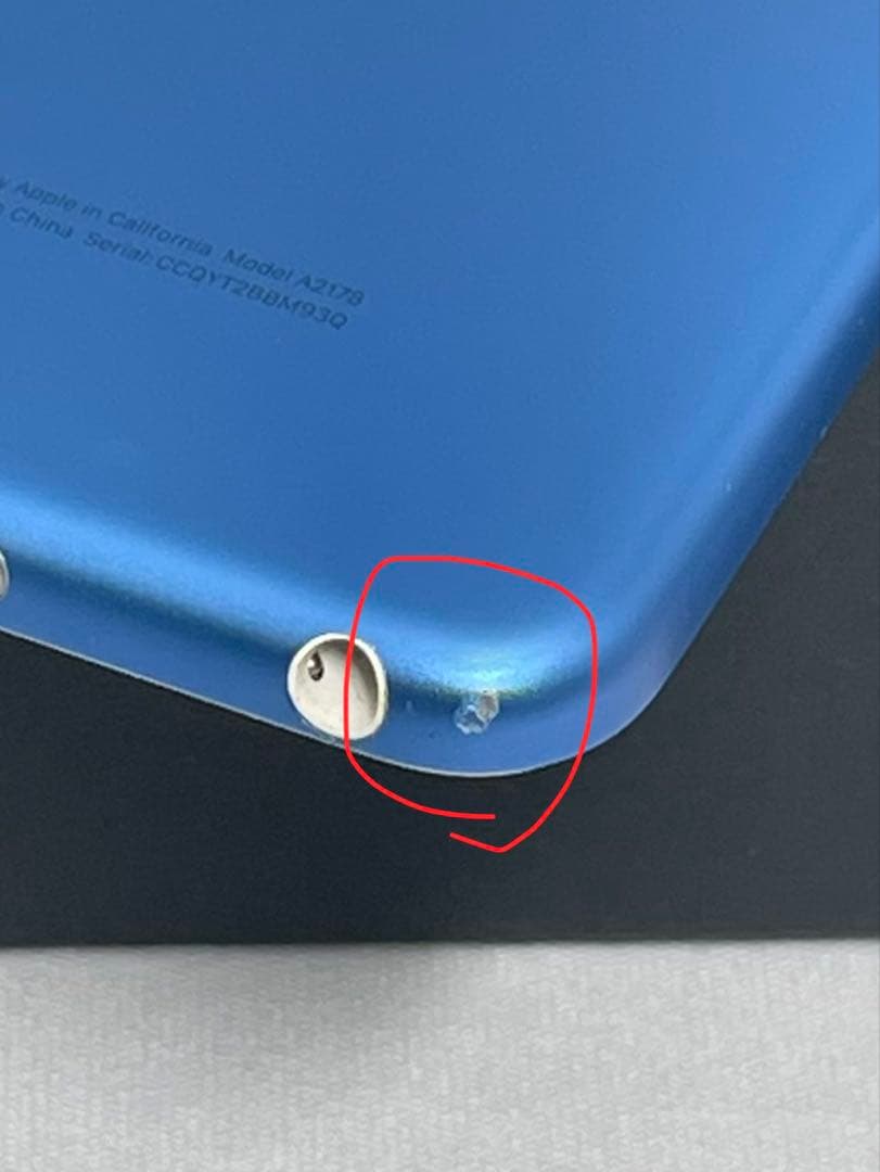 Apple iPod touch (第7世代) 256GB