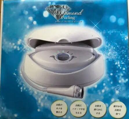 ドクター、ダイヤモンドビーリング