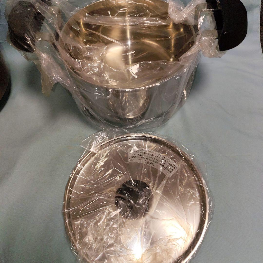 【新品】サーモス 真空保温調理器 シャトルシェフ 1.6L KBB-1601