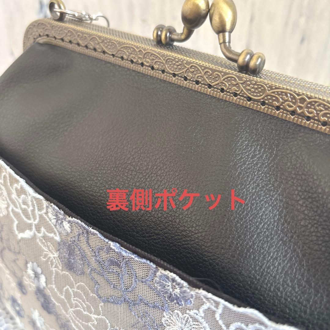 みはる　がま口バッグ3点　ハンドメイド