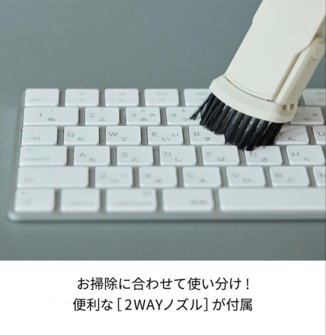 レコルト★コードレススティッククリーナー★フルセット 新生活