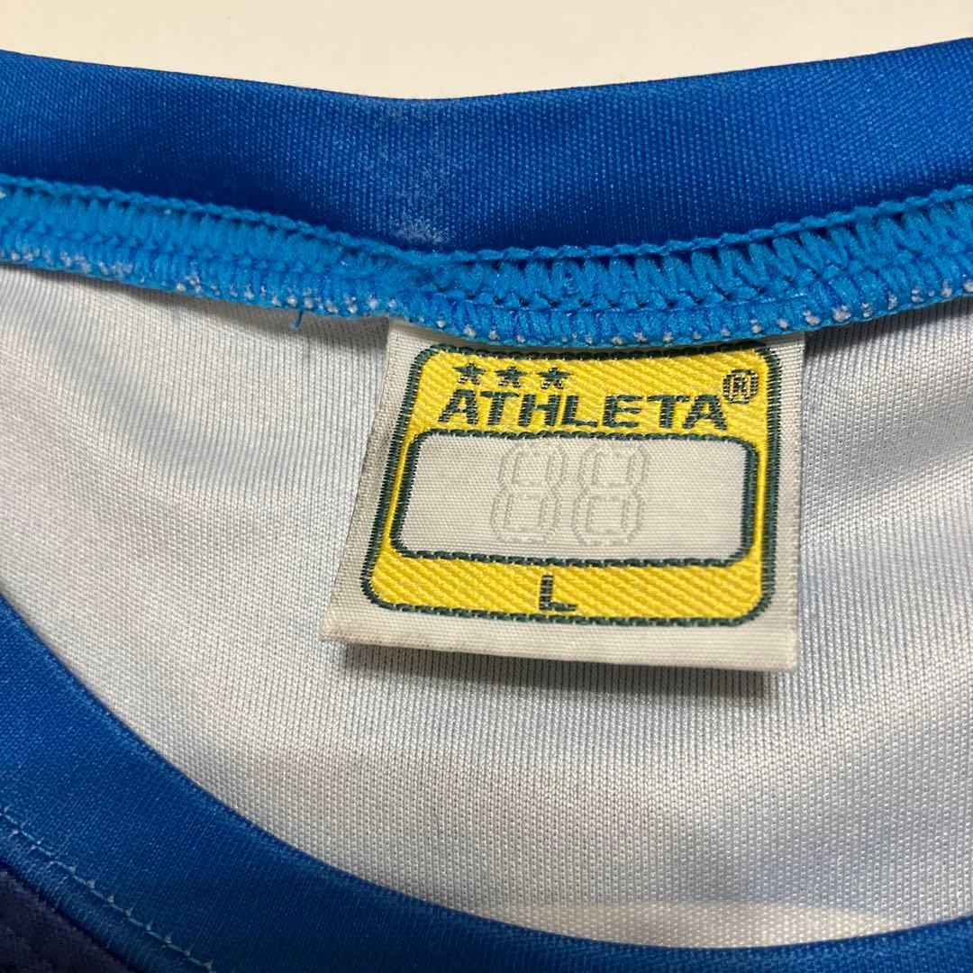 聖和学園練習着Lサイズ長袖