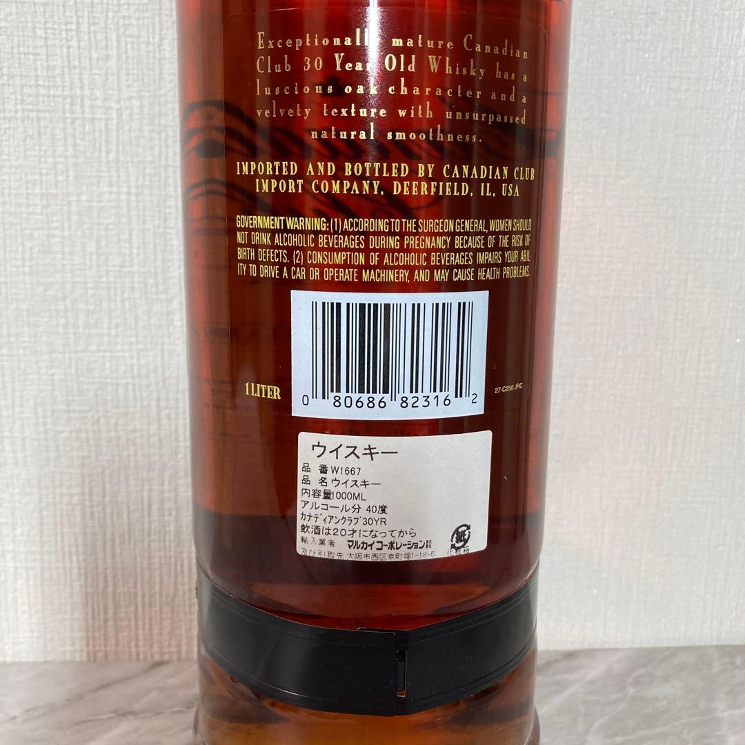 【nm_nm】カナディアンクラブ30年　1000ml　150周年記念ボトル