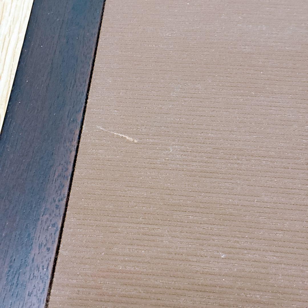 天童木工 座椅子 サペリ 2脚セット 原好輝 和モダン　T-5313SP-SR