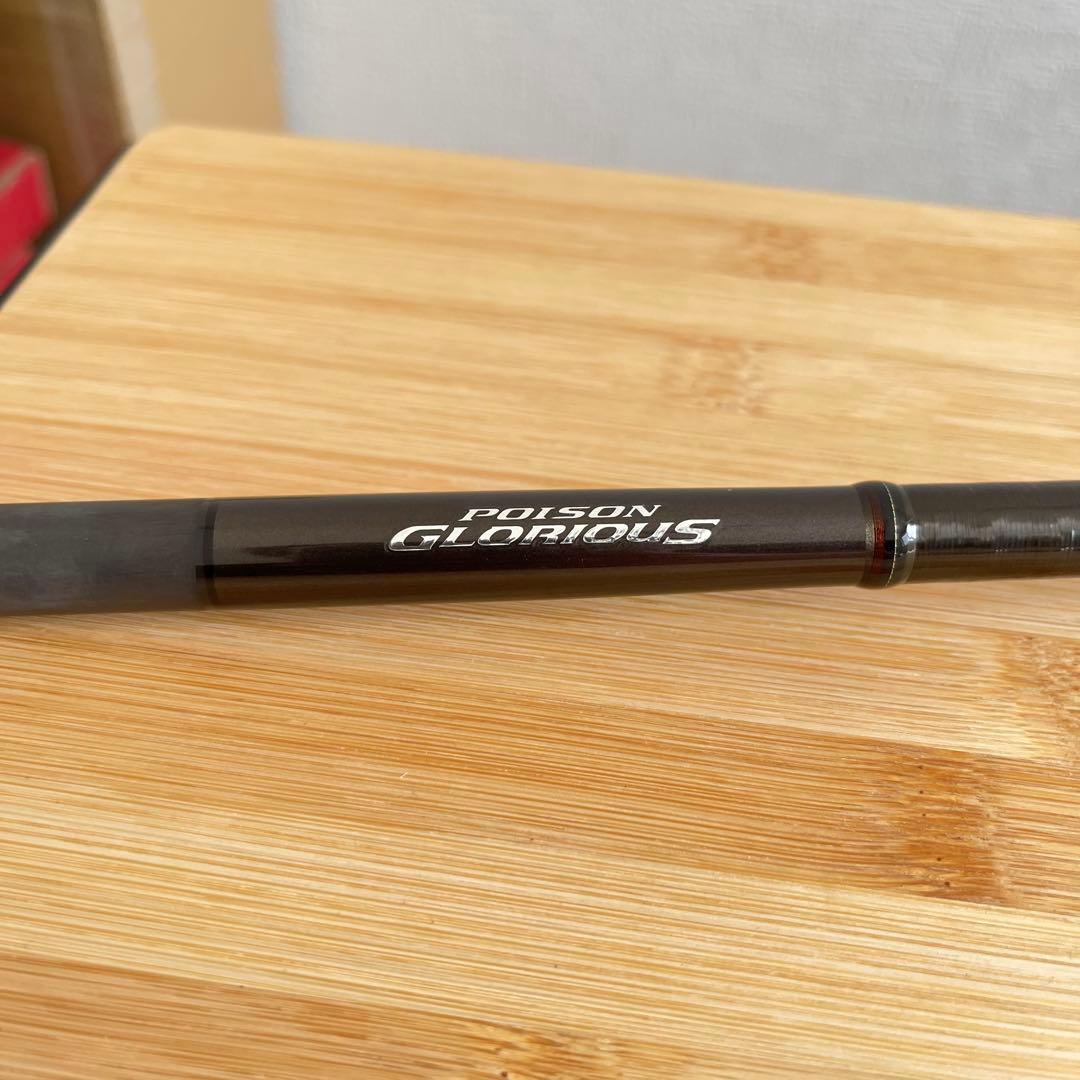 ジャッカル　シマノ　ポイズングロリアス XC 173MH-G 美品