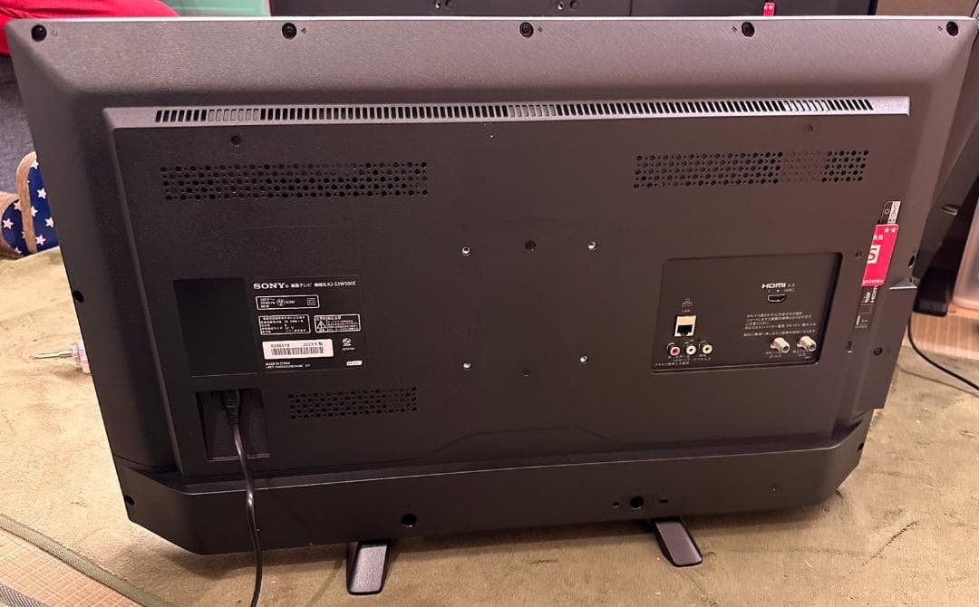 SONY ソニー　液晶テレビ　KJ-32W500E　22年製　映り綺麗超極美品！