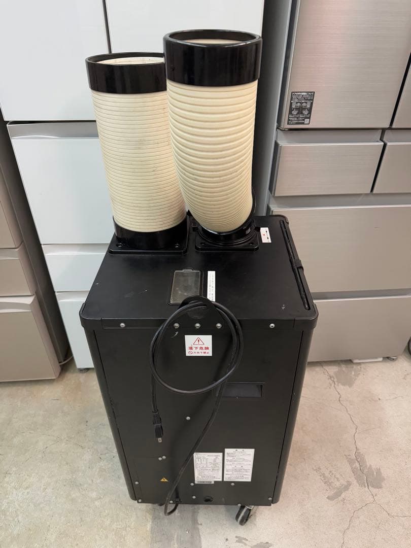 【高年式】 2020年 2.5kw 広電 スポットクーラー KES251SMFB