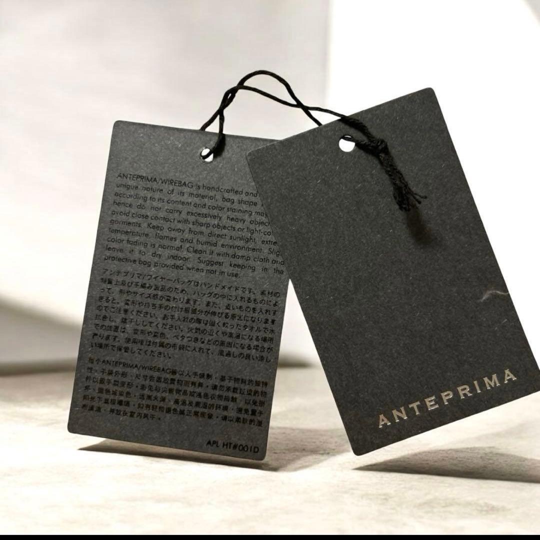 【極美品】保存袋・カード アンテプリマ ミニアトゥーラ チェーン 2WAYバッグ