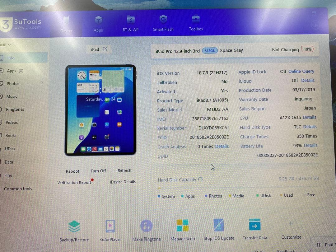 iPad Pro (12.9インチ) 第3世代 512GB 57162