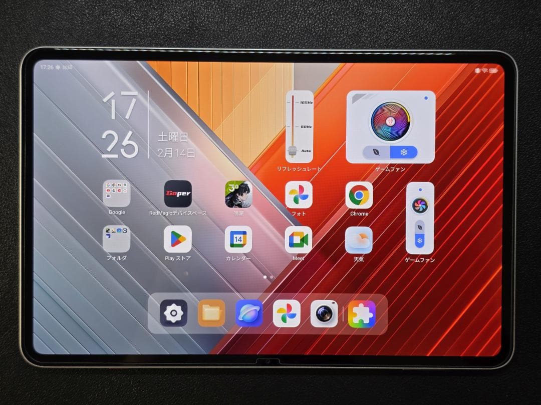 REDMAGIC Astra （12GB / 512GB) グローバル版