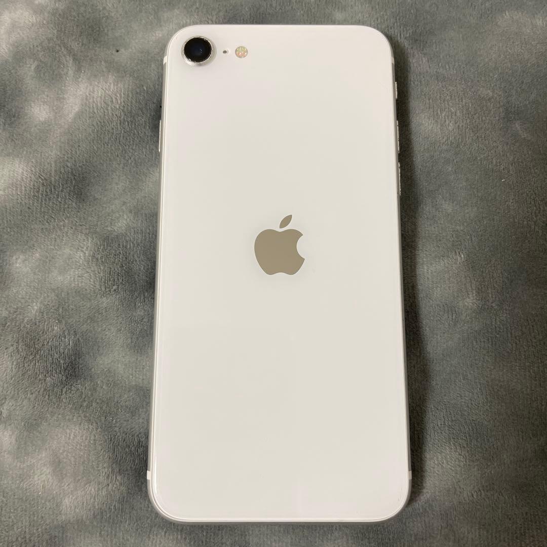 iPhone SE (第2世代) 64GB ホワイト バッテリー最大容量84%