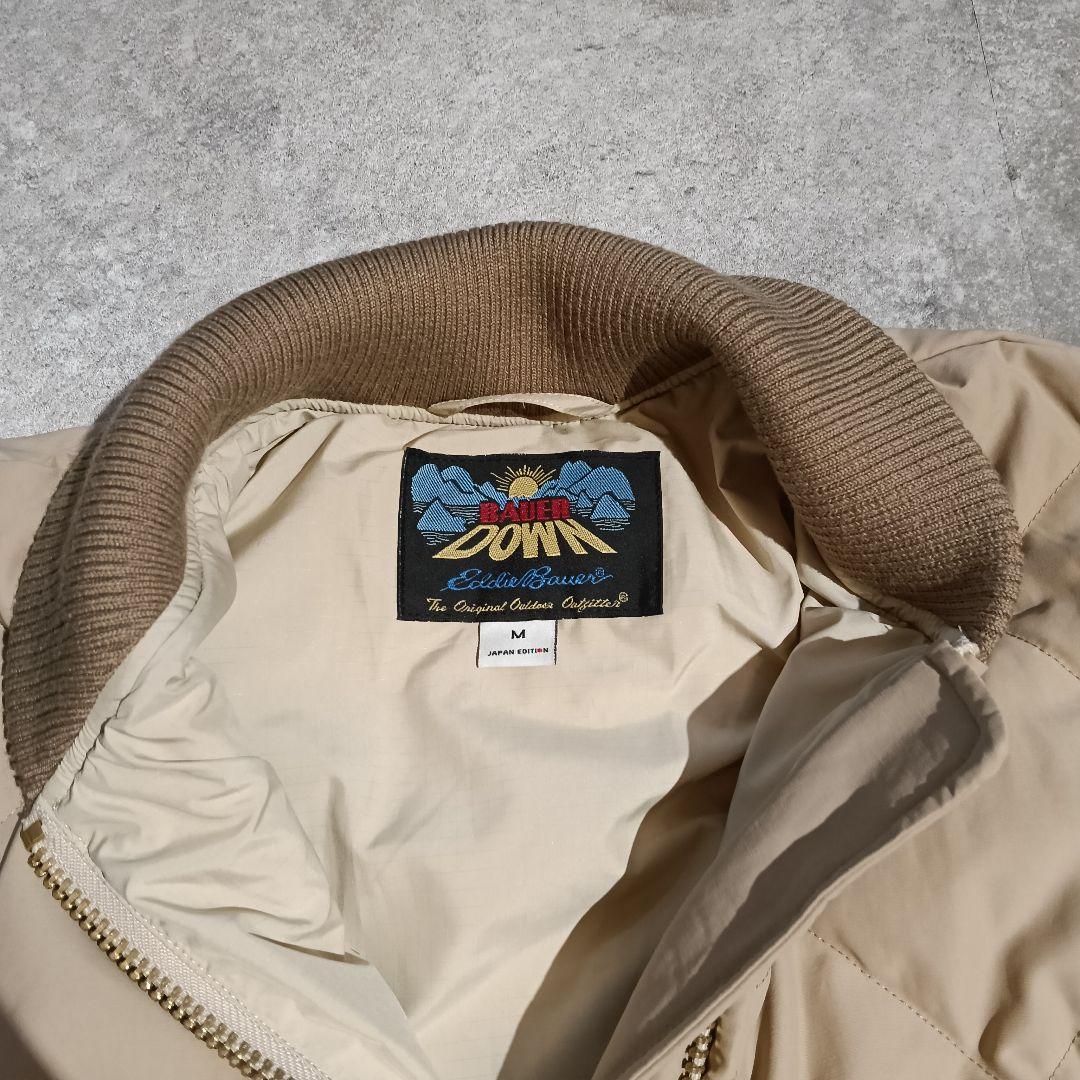 た*ん様 Eddie Bauer SKYLINER ダウンジャケット ベージュ