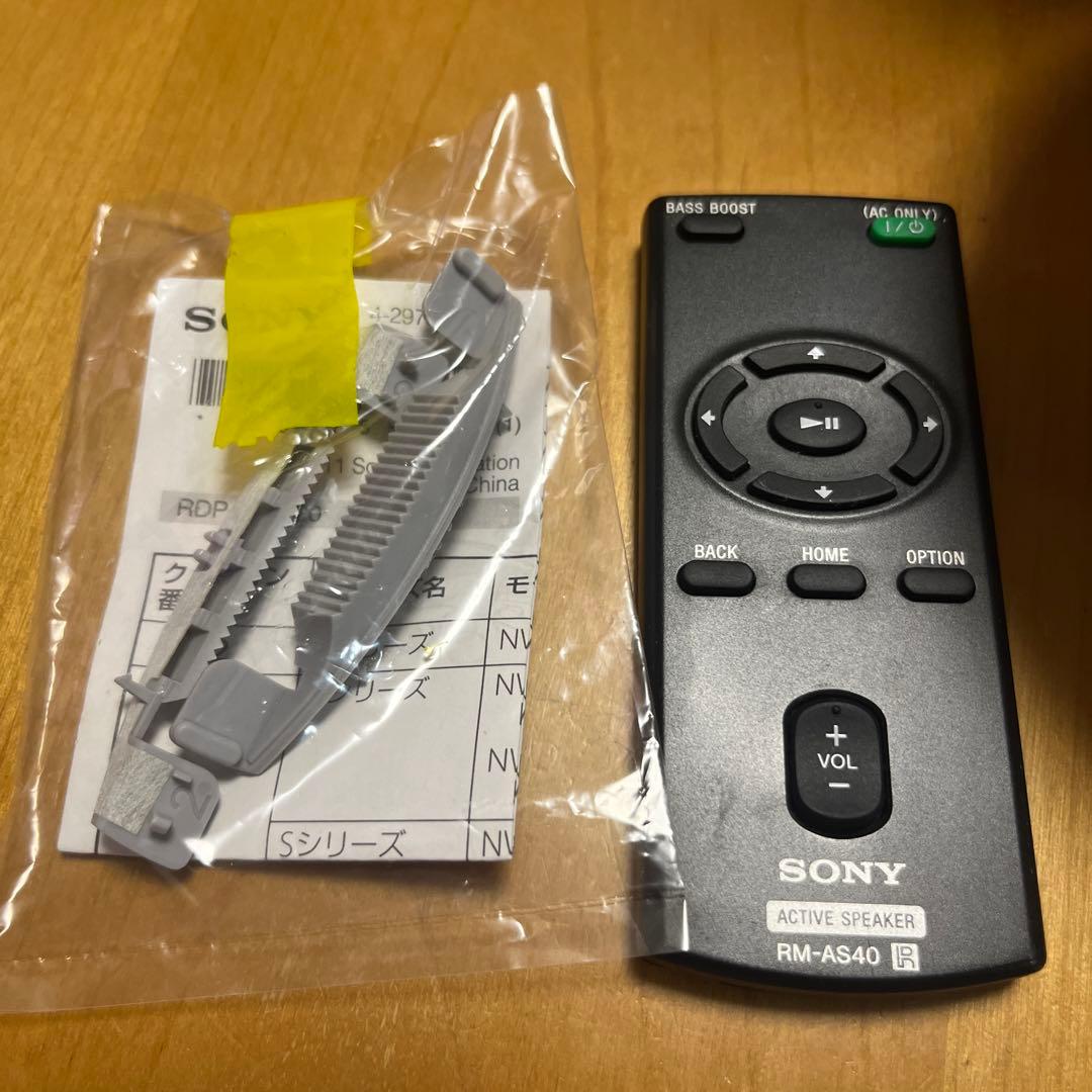 ウォークマン 本体 スピーカー イヤフォン セット