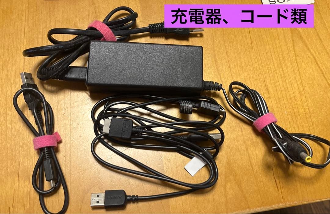 ウォークマン 本体 スピーカー イヤフォン セット