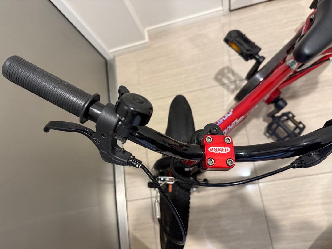 引き取り限定　ディーバイク　マスタープラス　16チンチ