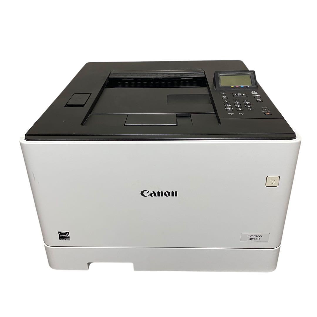 【良品】Canon Satera LBP651C プリンター　カラー